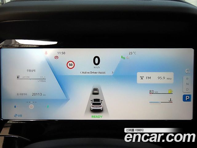 Renault Korea Grand Koleos 2.0 Esprit Alpine Noir 2WD 2025 — фото 9