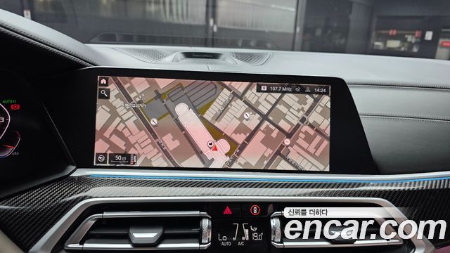 BMW X5 (G05) M50i 2022 — фото 18