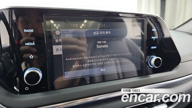Hyundai Sonata (DN8) 2.0 LPG(rental car) Style 2022 — фото 14