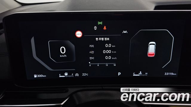 Kia Carnival (IV) Diesel 7-Seater Gravity 2025 — фото 8