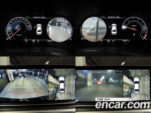 Kia K9 3.8 GDI AWD Grand Platinum 2021 — фото 21