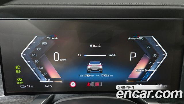 BMW i7 (G70) xDrive 60 M sport 2025 — фото 8