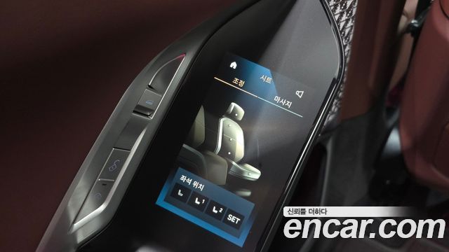 BMW i7 (G70) xDrive 60 M sport 2025 — фото 29