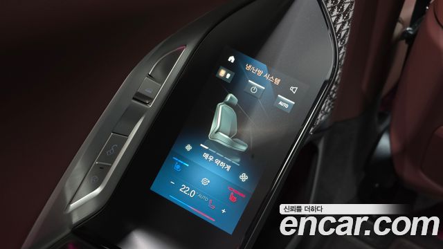 BMW i7 (G70) xDrive 60 M sport 2025 — фото 31