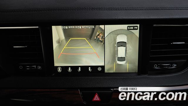 Kia K7 2.4 GDI Prestige 2016 — фото 15
