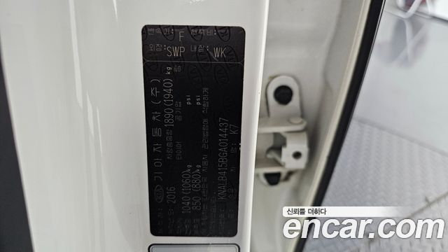 Kia K7 2.4 GDI Prestige 2016 — фото 27