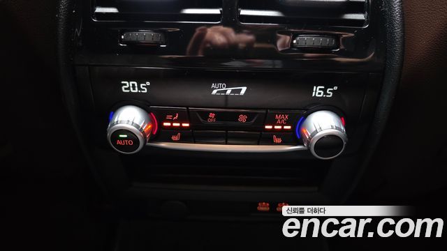 BMW 5 Series (G30) 530i M Sport Package 2023 — фото 38