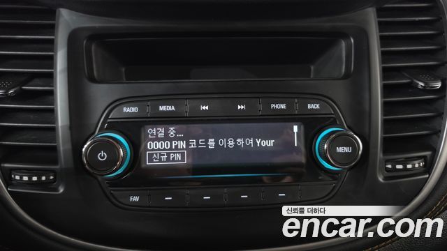 Chevrolet Trax 1.4 LT 2021 — фото 28