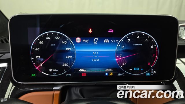 Mercedes-Benz S-Class (W223) S580L 4MATIC 2022 — фото 8