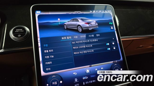 Mercedes-Benz S-Class (W223) S580L 4MATIC 2022 — фото 15