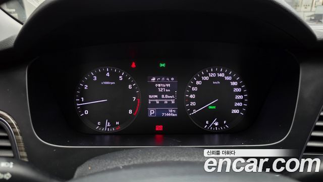 Hyundai Sonata (LF) 2.0 Smart 2015 — фото 8