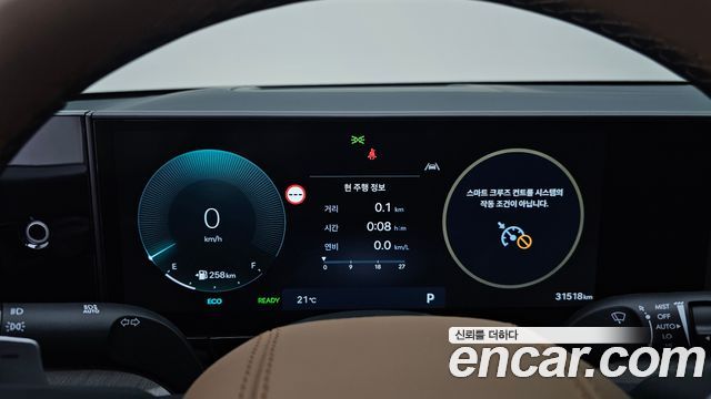 Hyundai Grandeur Hybrid (GN7) Calligraphy 2025 — фото 8
