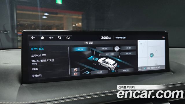 Genesis GV70 2.5T Gasoline AWD 2024 — фото 16