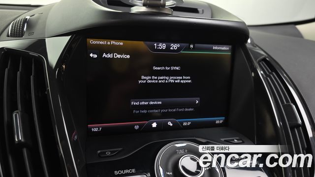 Ford Escape 2.0 3rd 2013 — фото 17