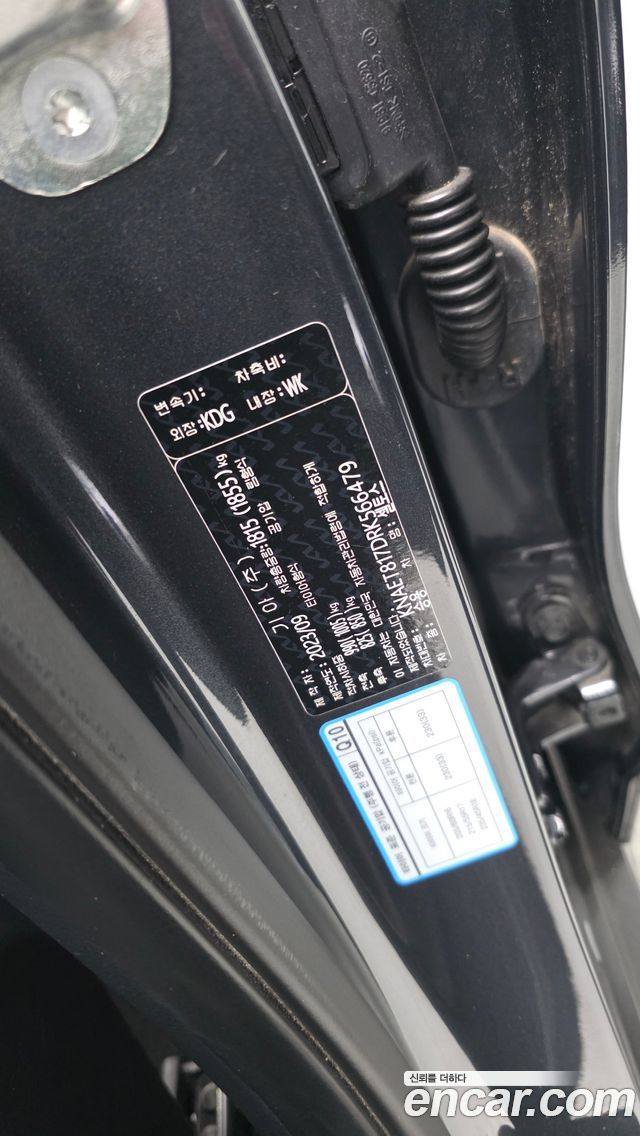 Kia Seltos Gasoline 1.6 Turbo 4WD Gravity 2024 — фото 37