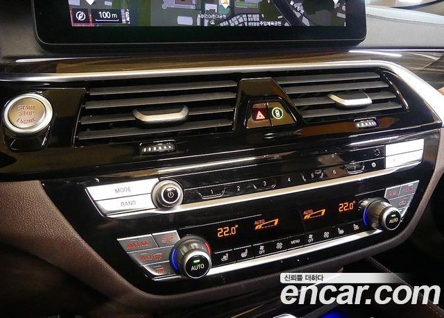 BMW 5 Series (G30) 523d M Sport 2022 — фото 21