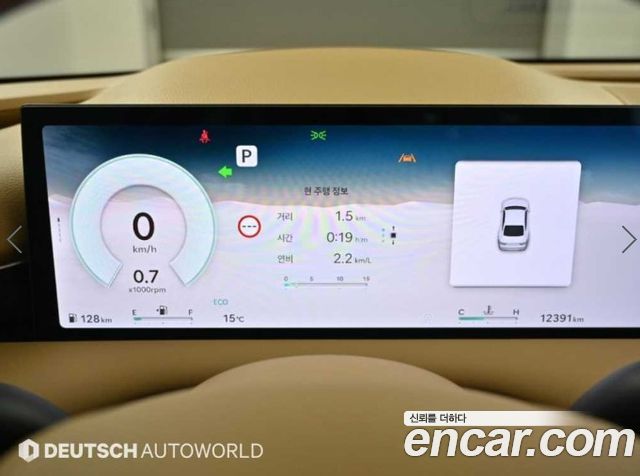 Genesis G80 (RG3) Gasoline 2.5 Turbo 2WD 2025 — фото 7