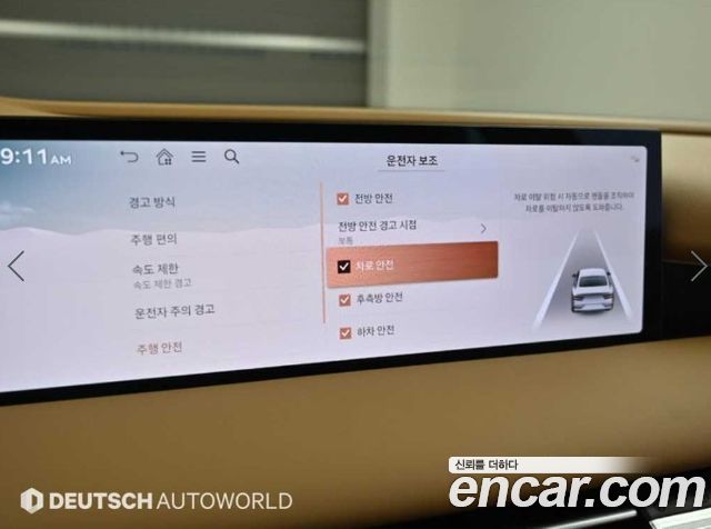 Genesis G80 (RG3) Gasoline 2.5 Turbo 2WD 2025 — фото 20