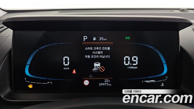 Hyundai Casper Turbo Inspiration 2023 — фото 8