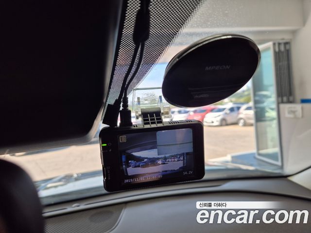 Hyundai Tucson (NX4) Diesel 2.0 4WD Modern 2021 — фото 22