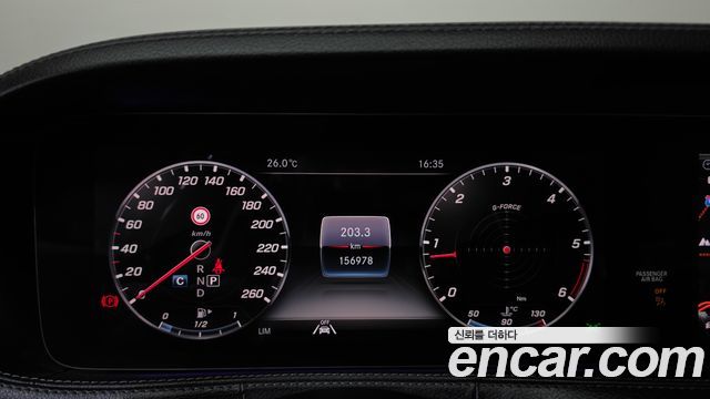 Mercedes-Benz S-Class (W222) S350 d 4MATIC AMG Line 2020 — фото 8