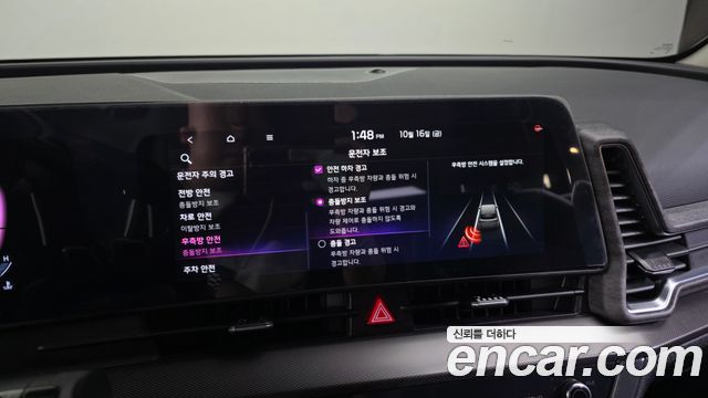 Kia Sportage (V) Gasoline 1.6 Turbo 2WD Nobleless 2024 — фото 16