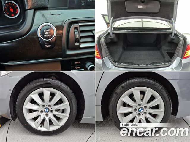 BMW 5 Series (F10) 528i 2013 — фото 24