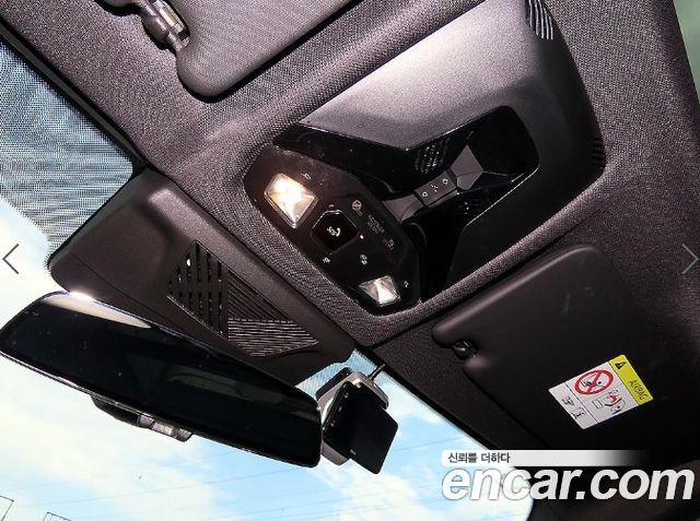 BMW X1 (U11) sDrive 18d M Sport 2026 — фото 18