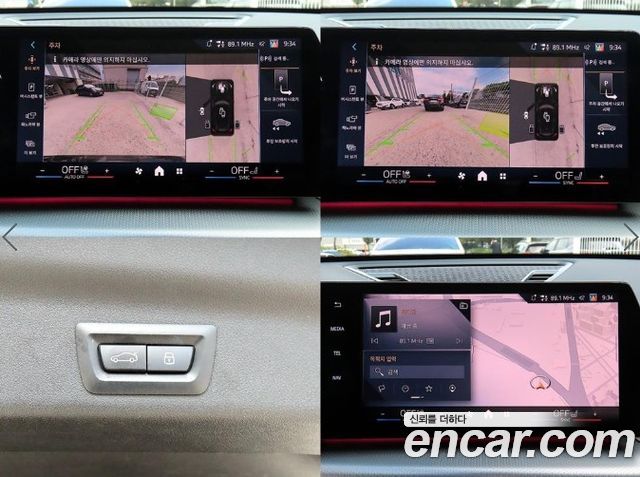 BMW X1 (U11) sDrive 18d M Sport 2026 — фото 22
