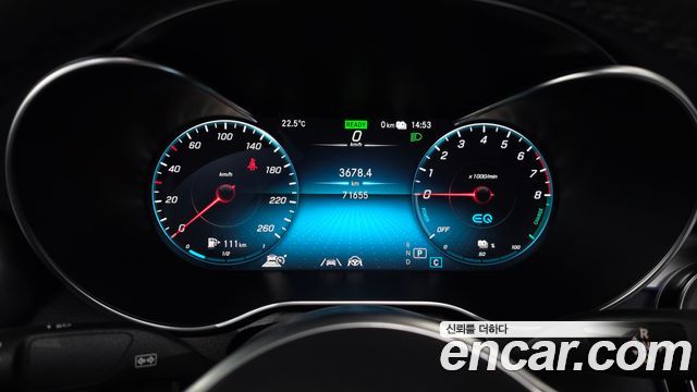 Mercedes-Benz GLC-Class (X253) GLC300e 4MATIC Coupe 2021 — фото 8
