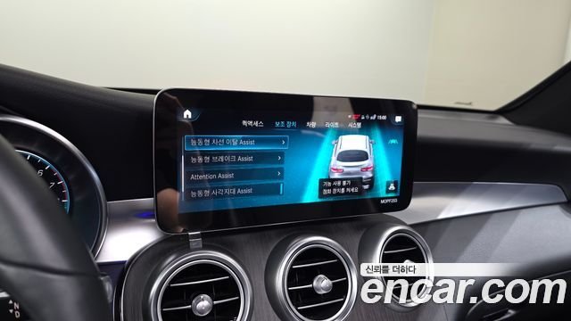 Mercedes-Benz GLC-Class (X253) GLC300e 4MATIC Coupe 2021 — фото 15