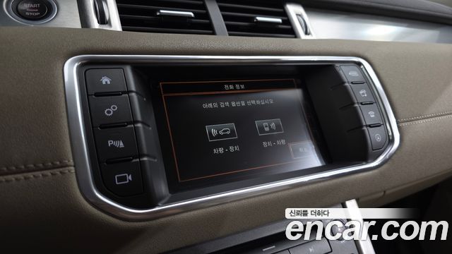 Land Rover Range Rover Evoque 2.0 TD4 SE 2016 — фото 26