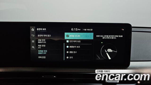Genesis GV60 Standard AWD 2023 — фото 34