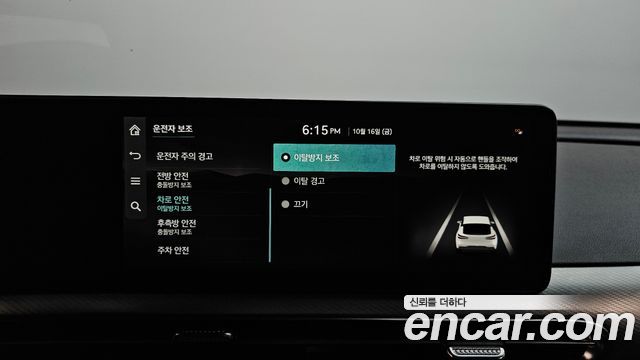 Genesis GV60 Standard AWD 2023 — фото 35