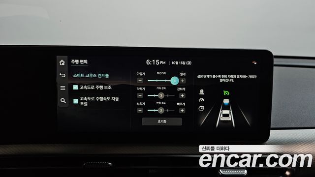 Genesis GV60 Standard AWD 2023 — фото 36