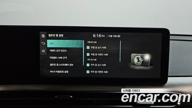 Genesis GV60 Standard AWD 2023 — фото 38