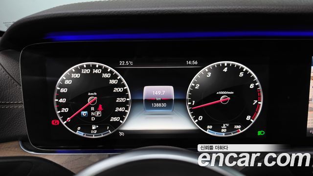 Mercedes-Benz E-Class (W213) E300 Exclusive 2019 — фото 8