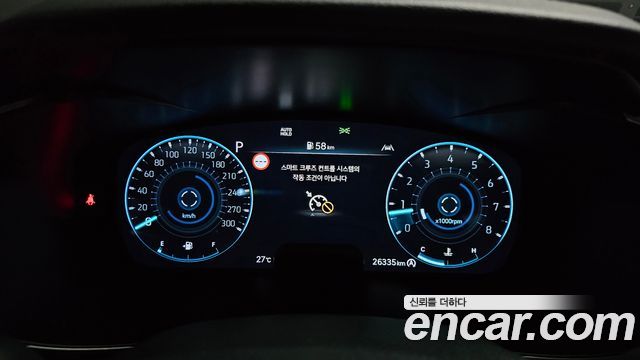 Genesis G70 Gasoline 2.5T 2WD 2024 — фото 8