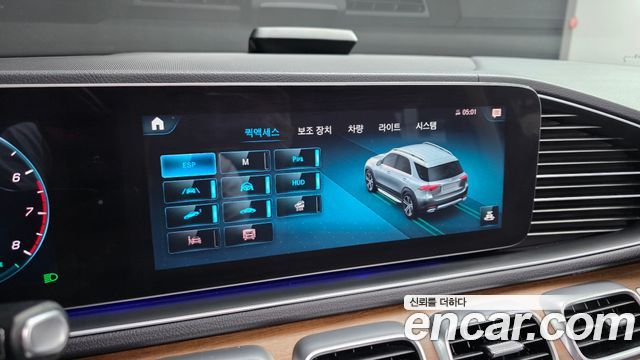 Mercedes-Benz GLE-Class (W167) GLE450 4MATIC 2020 — фото 15