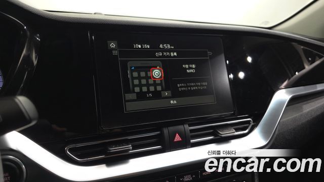 Kia Niro 1.6 HEV Prestige 2020 — фото 32