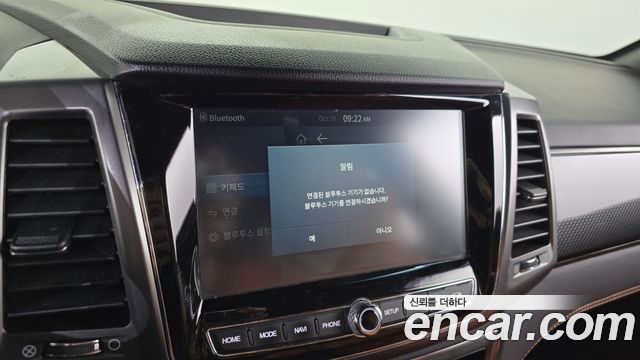 KG Mobility (SsangYong) Rexton Sports Khan Diesel 2.2 4WD Noblesse 2023 — фото 12