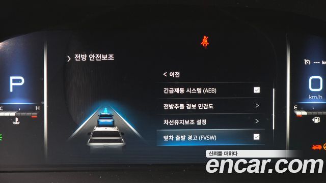 KG Mobility (SsangYong) Rexton Sports Khan Diesel 2.2 4WD Noblesse 2023 — фото 32