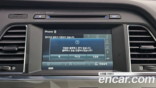 Hyundai Sonata (LF) LPI Premium Special 2015 — фото 16