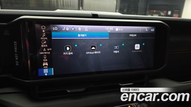 Jeep Wrangler (JL) 2.0 Rubicon Power Top 4Door 2024 — фото 17
