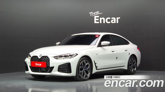 BMW 4 Series (G22) 420i M Sport Performance Gran Coupe