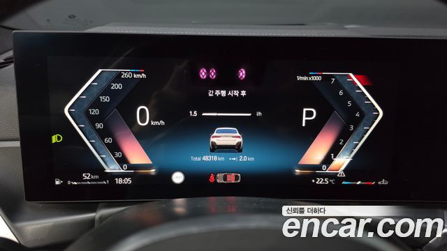 BMW 4 Series (G22) 420i M Sport Performance Gran Coupe 2024 — фото 8