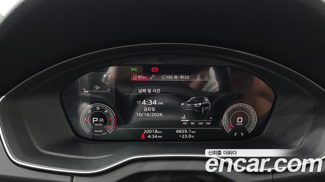 Audi Q5 (FY) 40 TDI Quattro Premium 2023 — фото 8