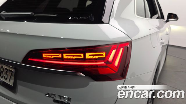 Audi Q5 (FY) 40 TDI Quattro Premium 2023 — фото 29