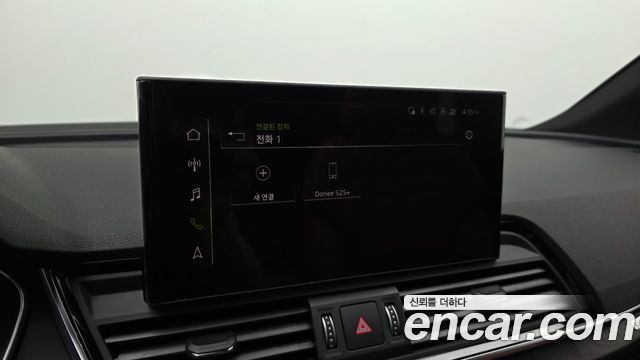Audi Q5 (FY) 40 TDI Quattro Premium 2023 — фото 39