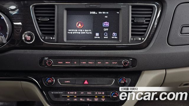 Kia Carnival 11-Seater Prestige 2019 — фото 14